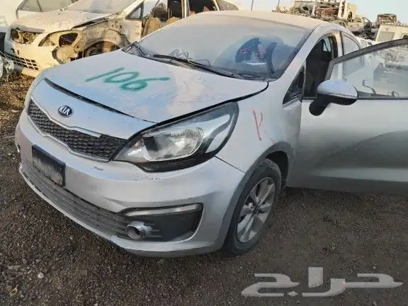 تشليح قطع غيار كيا ريو 2015 0