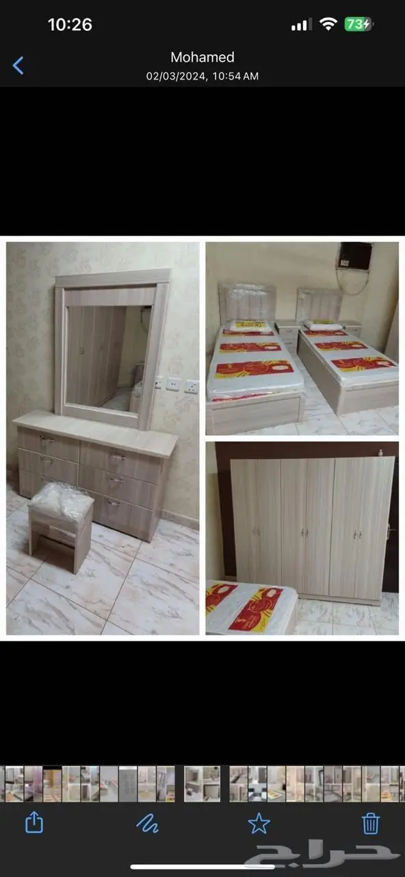 غرف نوم نفرين 1800ريال 20