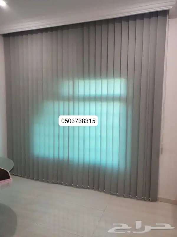 ستائر ويفي تفصيل حسب الطلب وستائر شرائح طوليه مكتبيه 7