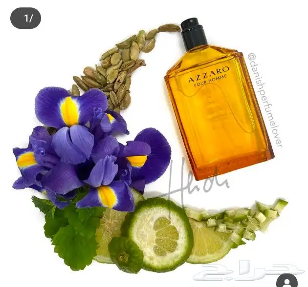 عطورات اصليه 3