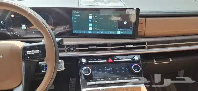 سنتافي 2024 كاليجرافي سجنتشر أعلى فئة 39