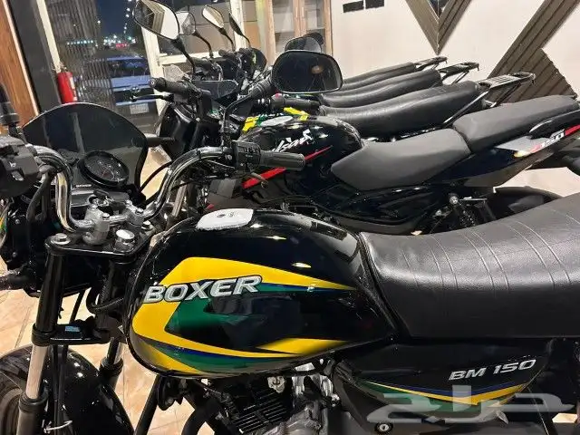 دبابات بجاج هندي بوكسير 150cc 1