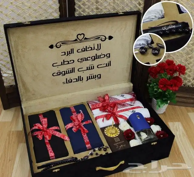 بوكس هدايا رجالية فخم 3