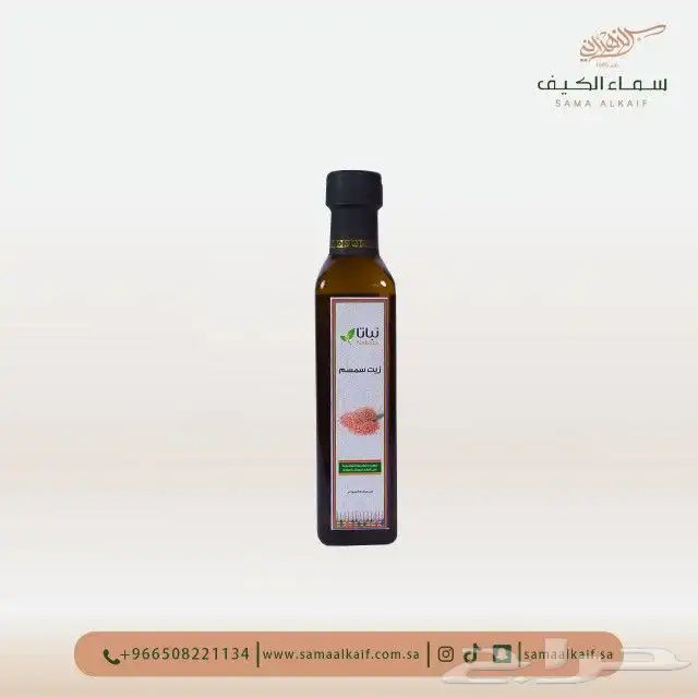 تصوير منتجات 9