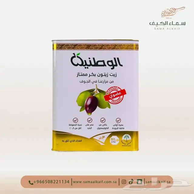 تصوير منتجات 7
