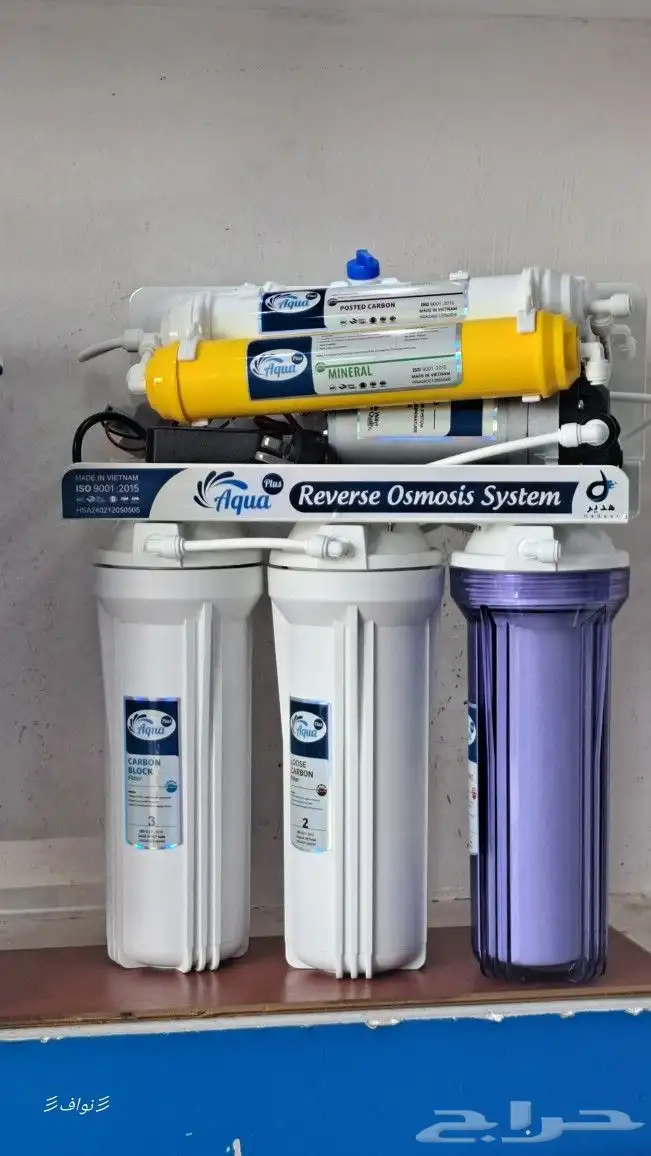 فلاتر تحلية المياه صيانة تغير فلاتر محطة تحلية صحي ونقي 1
