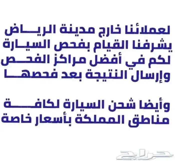 اكسنت الموديل 2025 سمارت 27