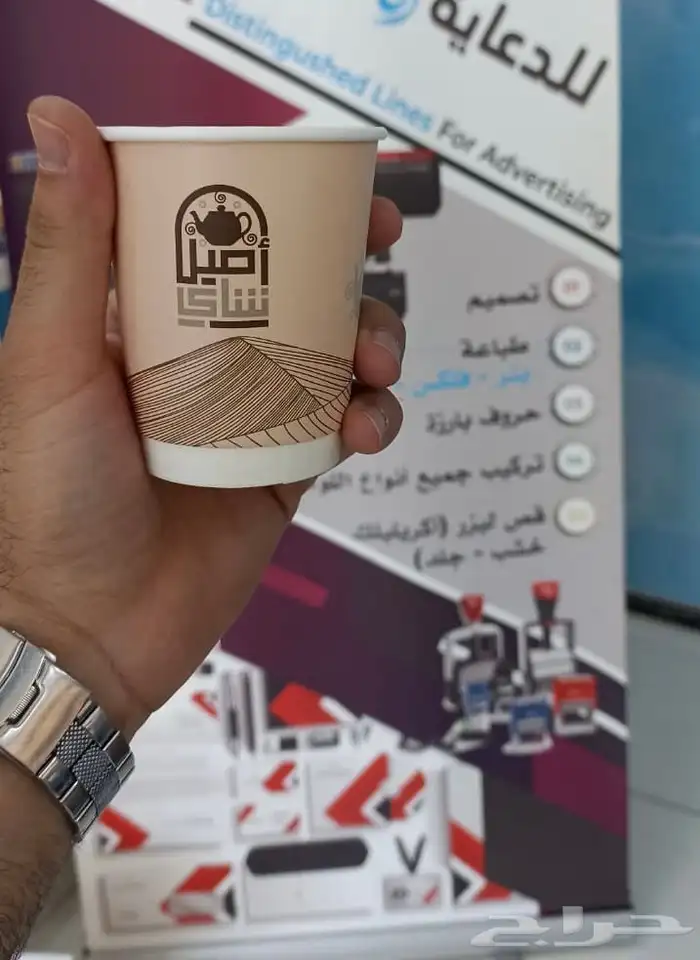 طباعة اكواب 4