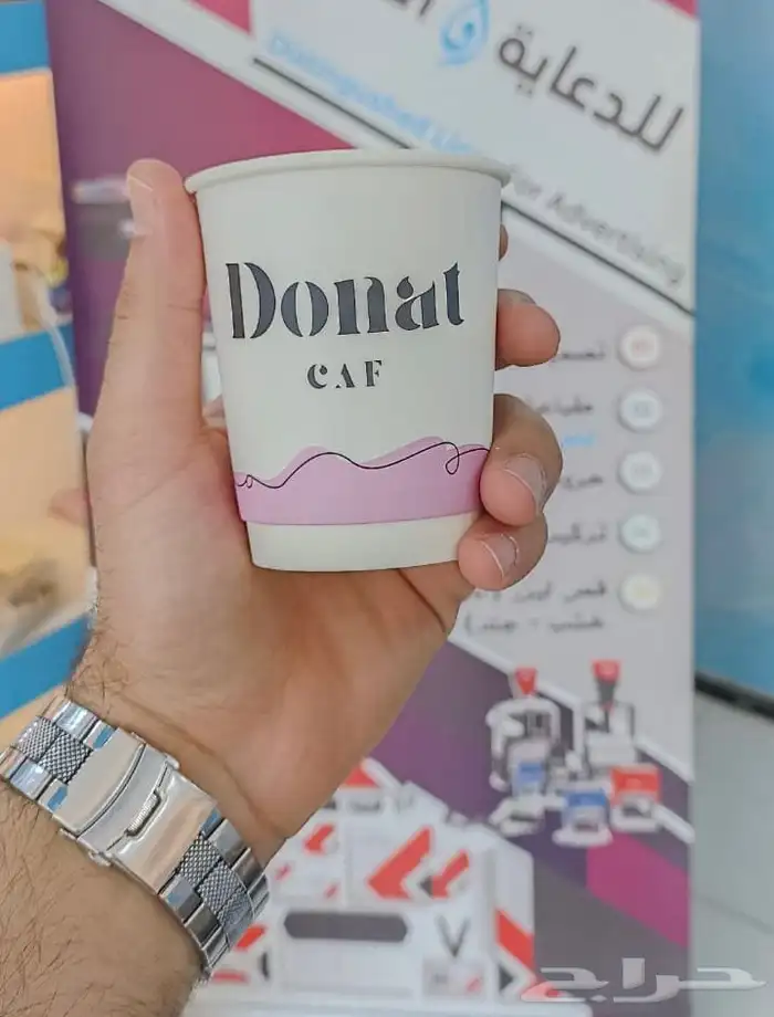 طباعة اكواب 8