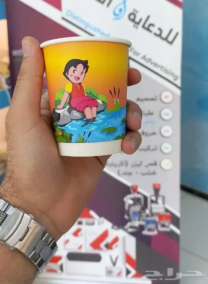 طباعة اكواب 0