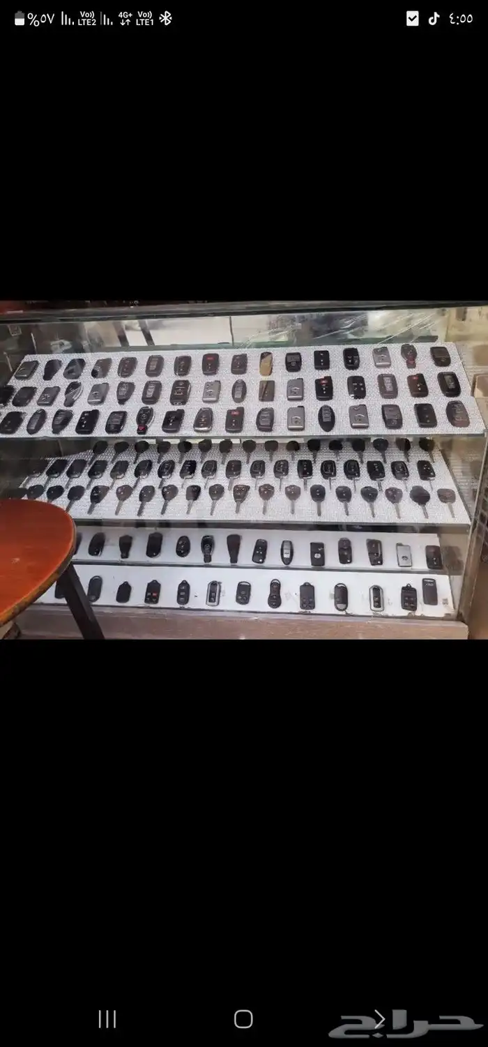 محل مفاتيح جده الصفاء 0