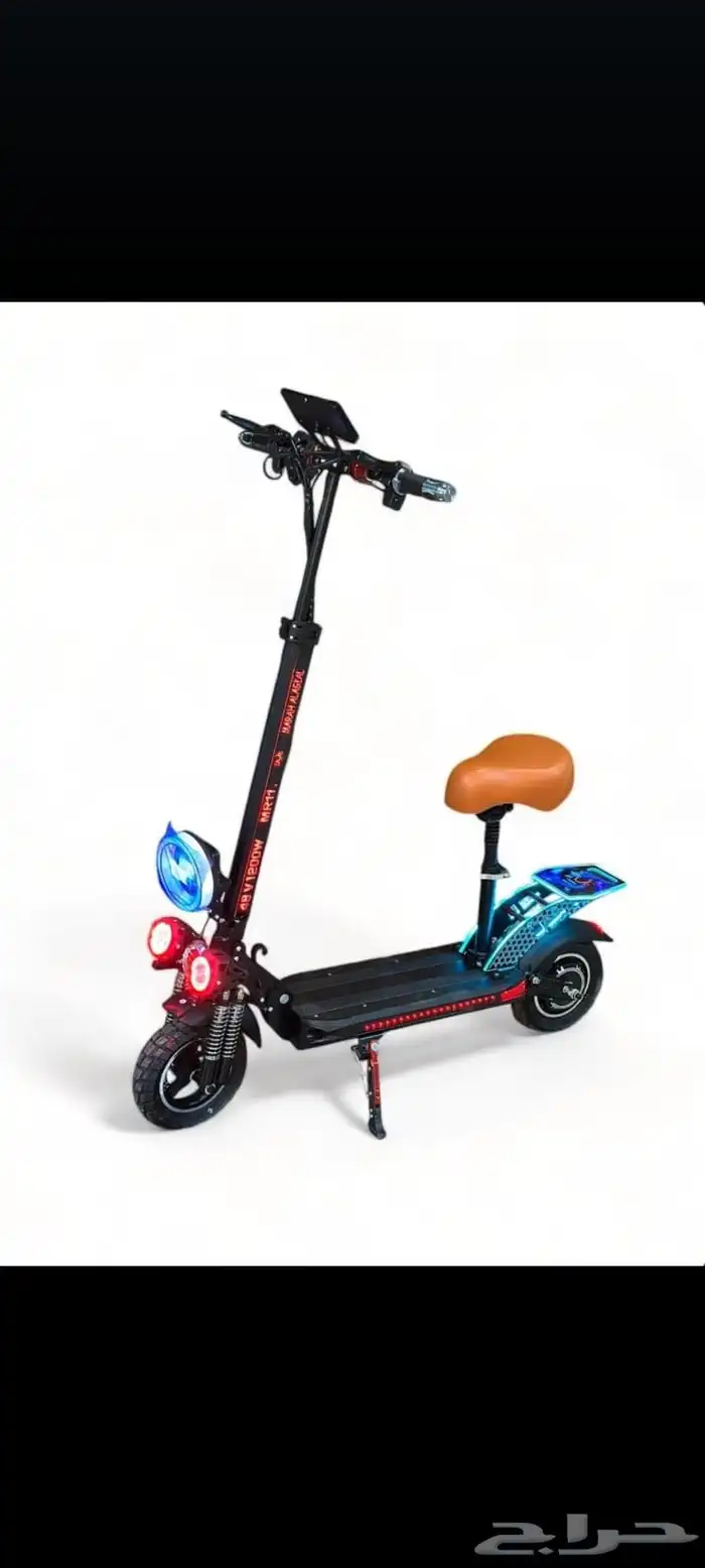 سكوتر الوحش 4مساعدات المطور 3