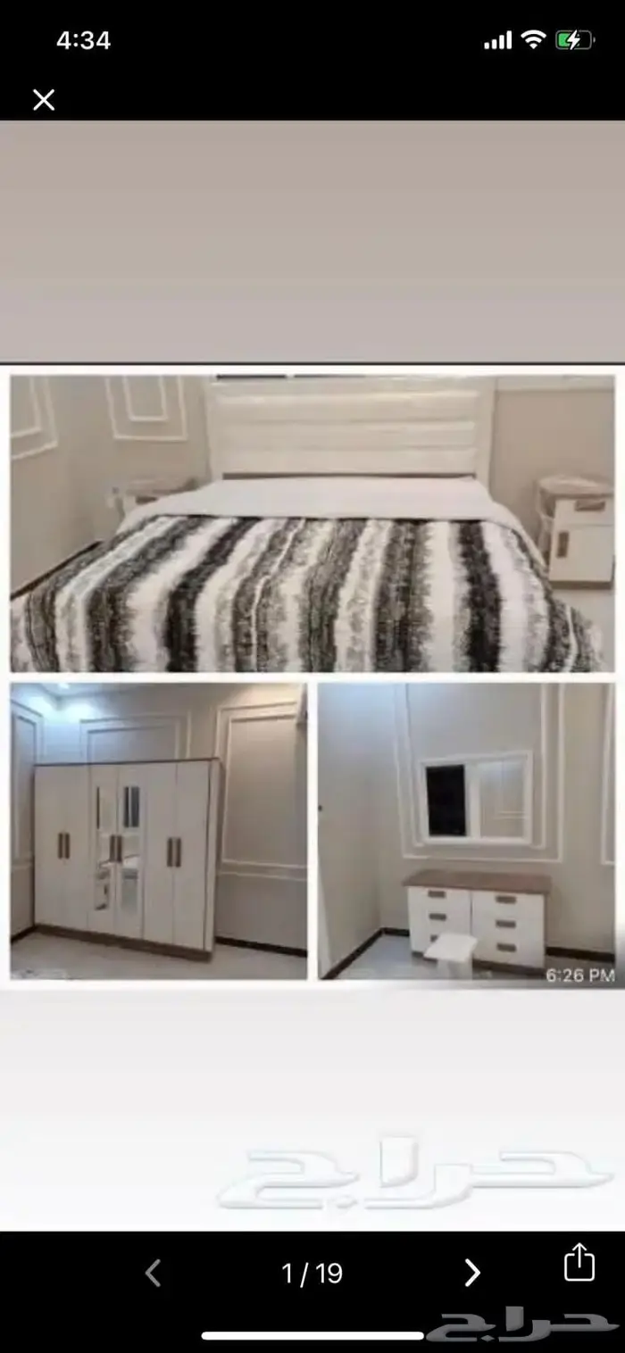 غرف نوم نفرين 1800ريال 3