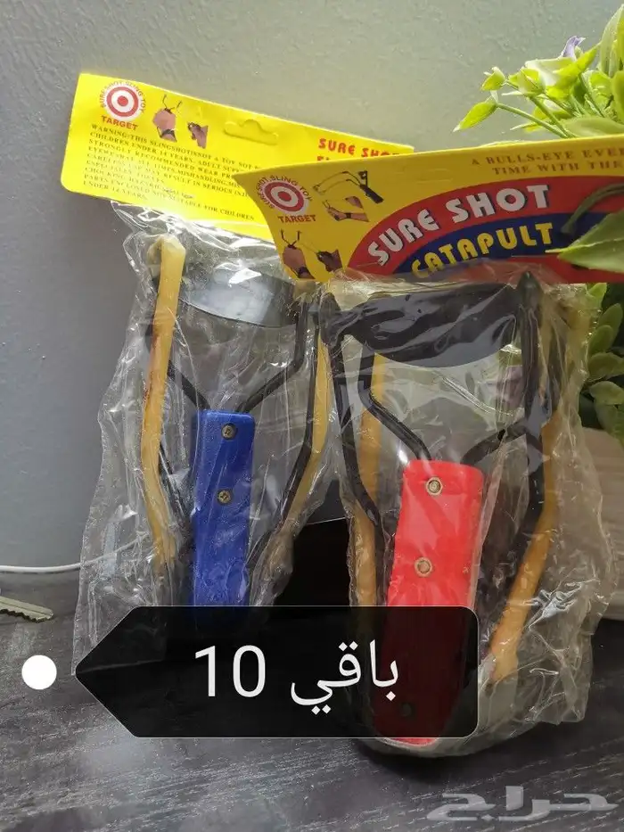 العاب اطفال هدايا عودة المدارس توزيعات بسعر مميز 37