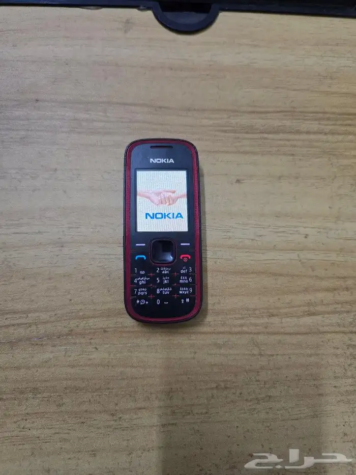 جوال نوكياء 5030 0