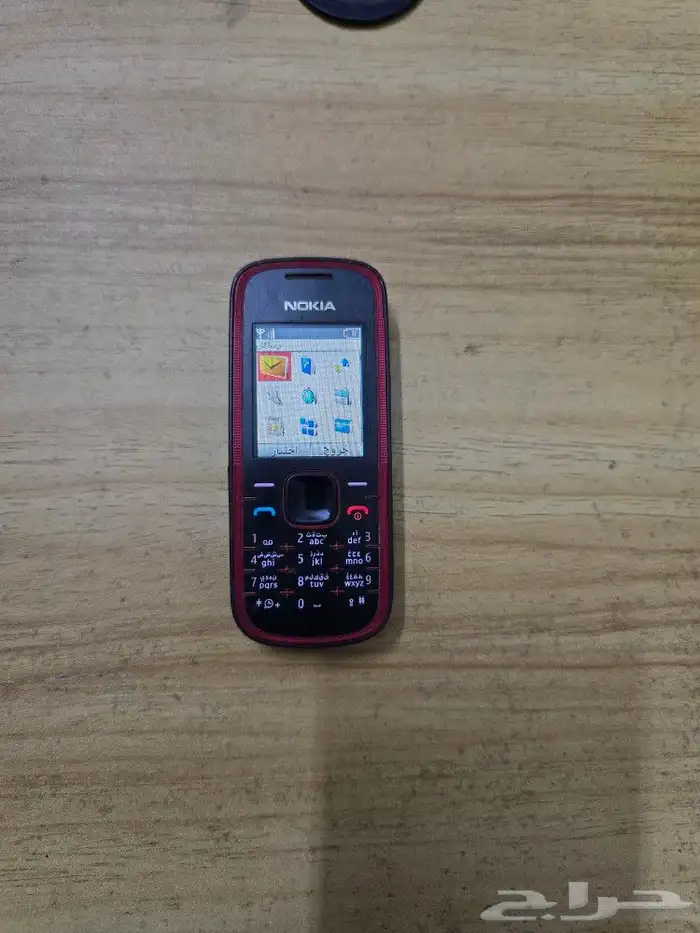 جوال نوكياء 5030 1