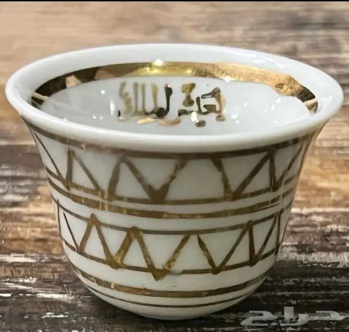 فنجال الملك فيصل 0