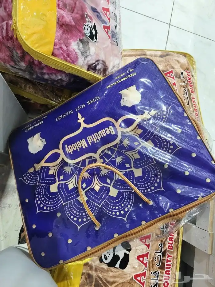 عروض الشتاء 1