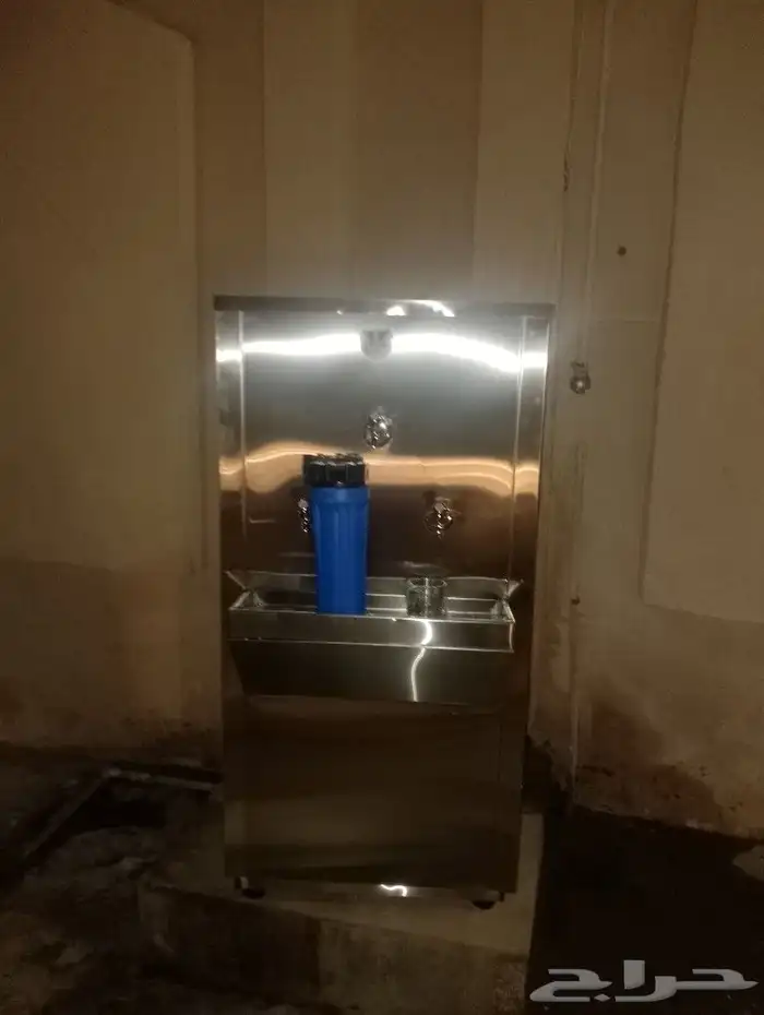 برادات ماء سبيل 1