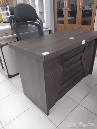 Office and home furniture 1