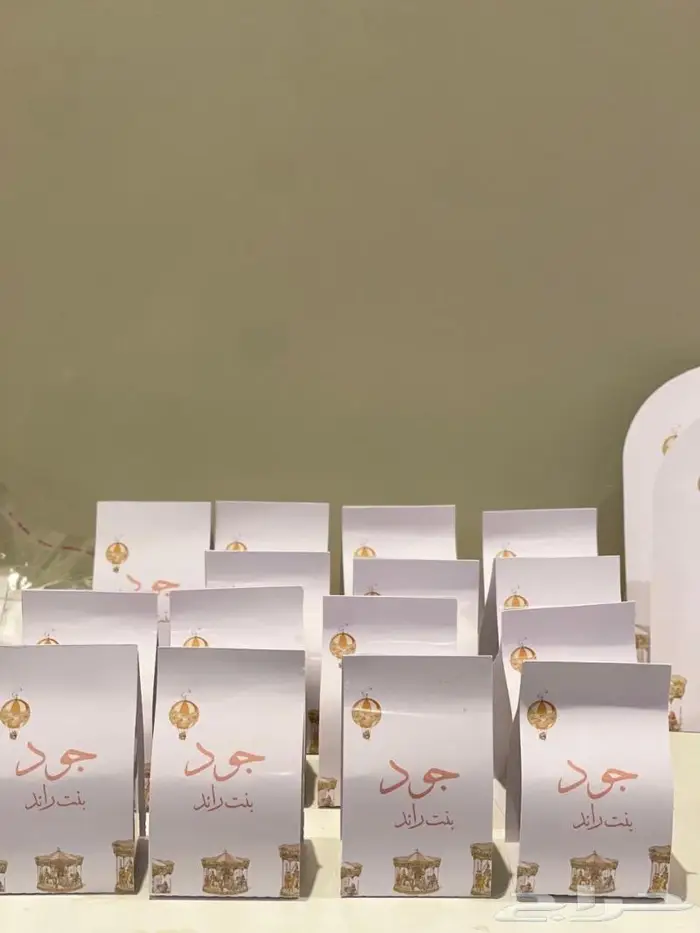 تنسيق وتغليف هدايا توزيعات تصاميم حسب الطلب 3