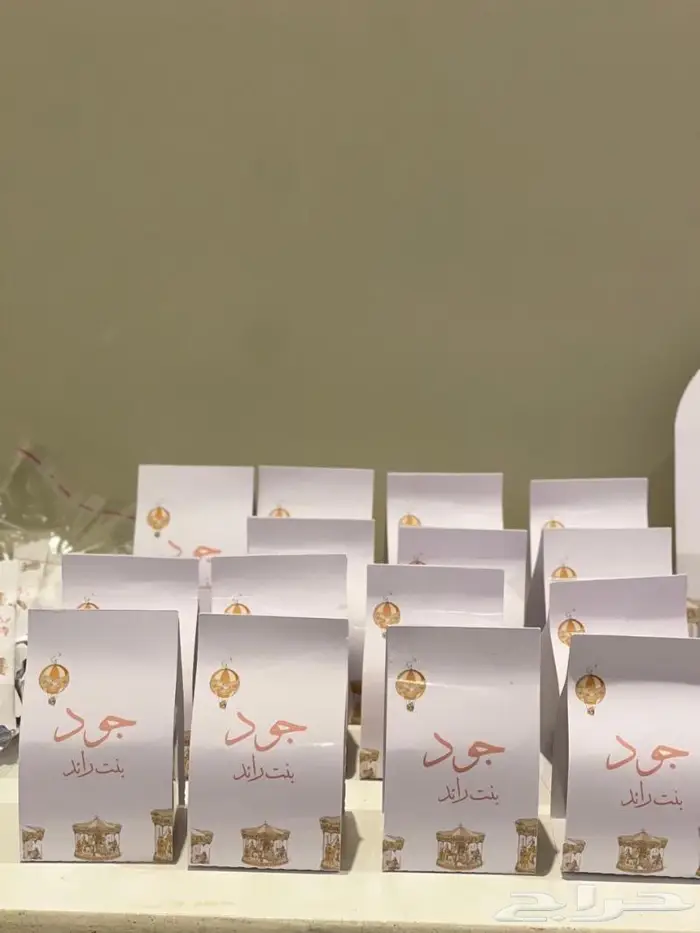 تنسيق وتغليف هدايا توزيعات تصاميم حسب الطلب 5