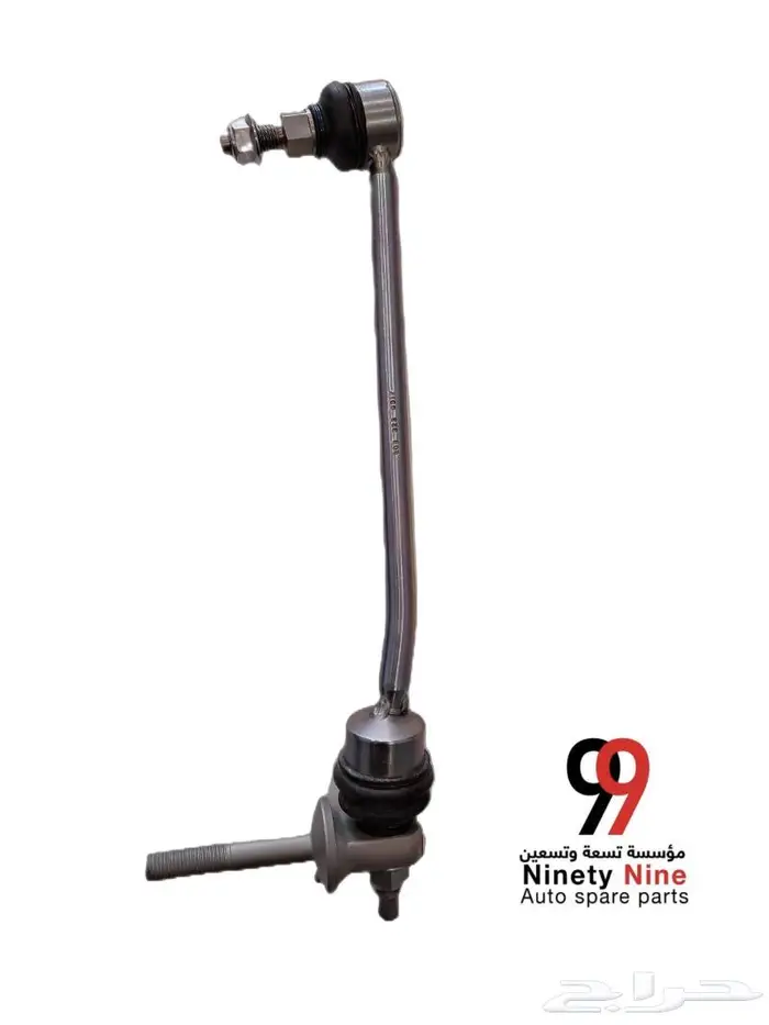 قطع غيار مرسيدس BMW 1