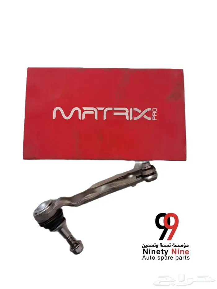 قطع غيار مرسيدس BMW 2