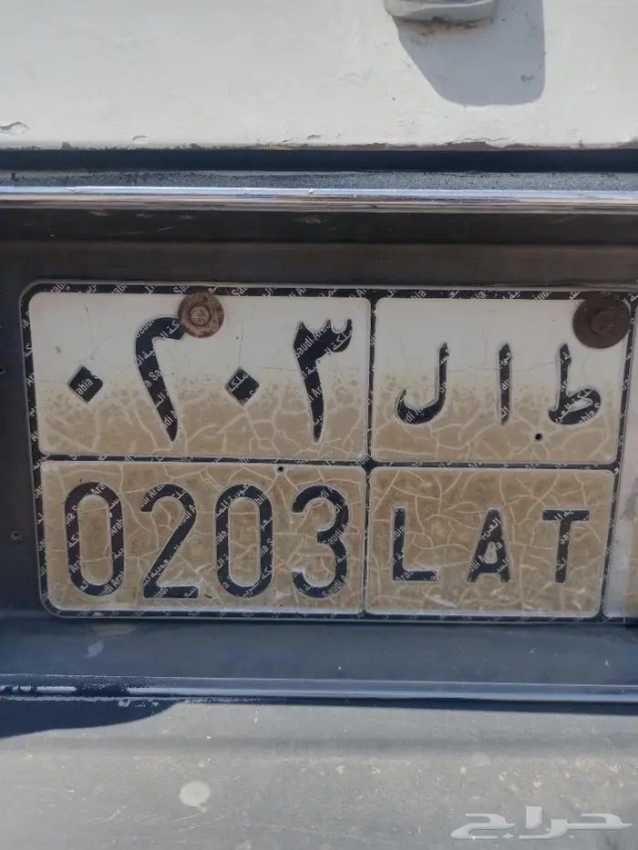 كراسيدا 1