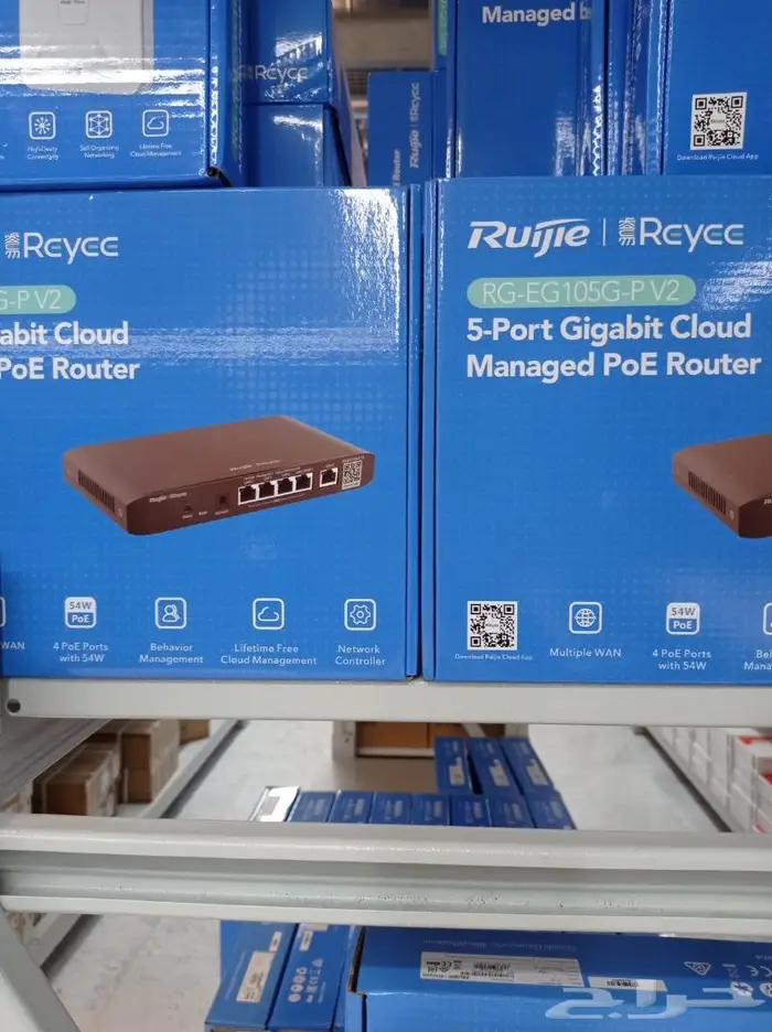 سنترال للشركات سنترال IP سنترال للمنزل 0