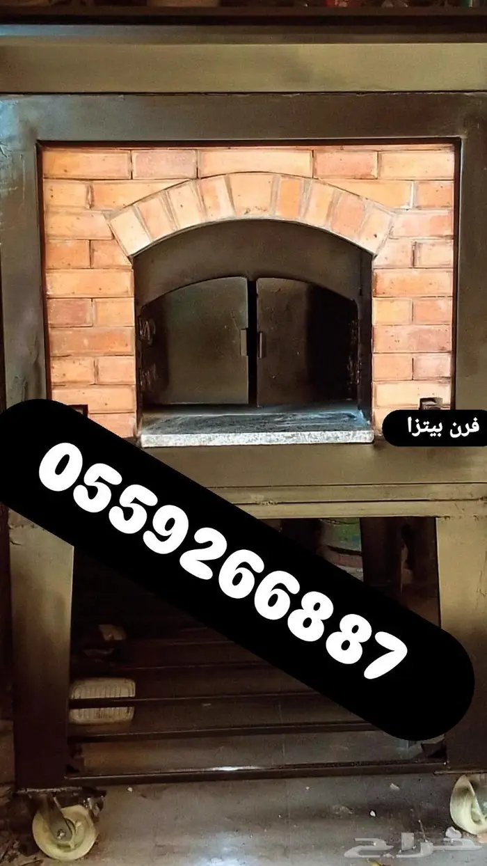 فرن بيتزا نابولي بمواصفات ايطاليه 4