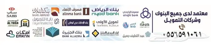 اكسنت الموديل 2025 سمارت 24