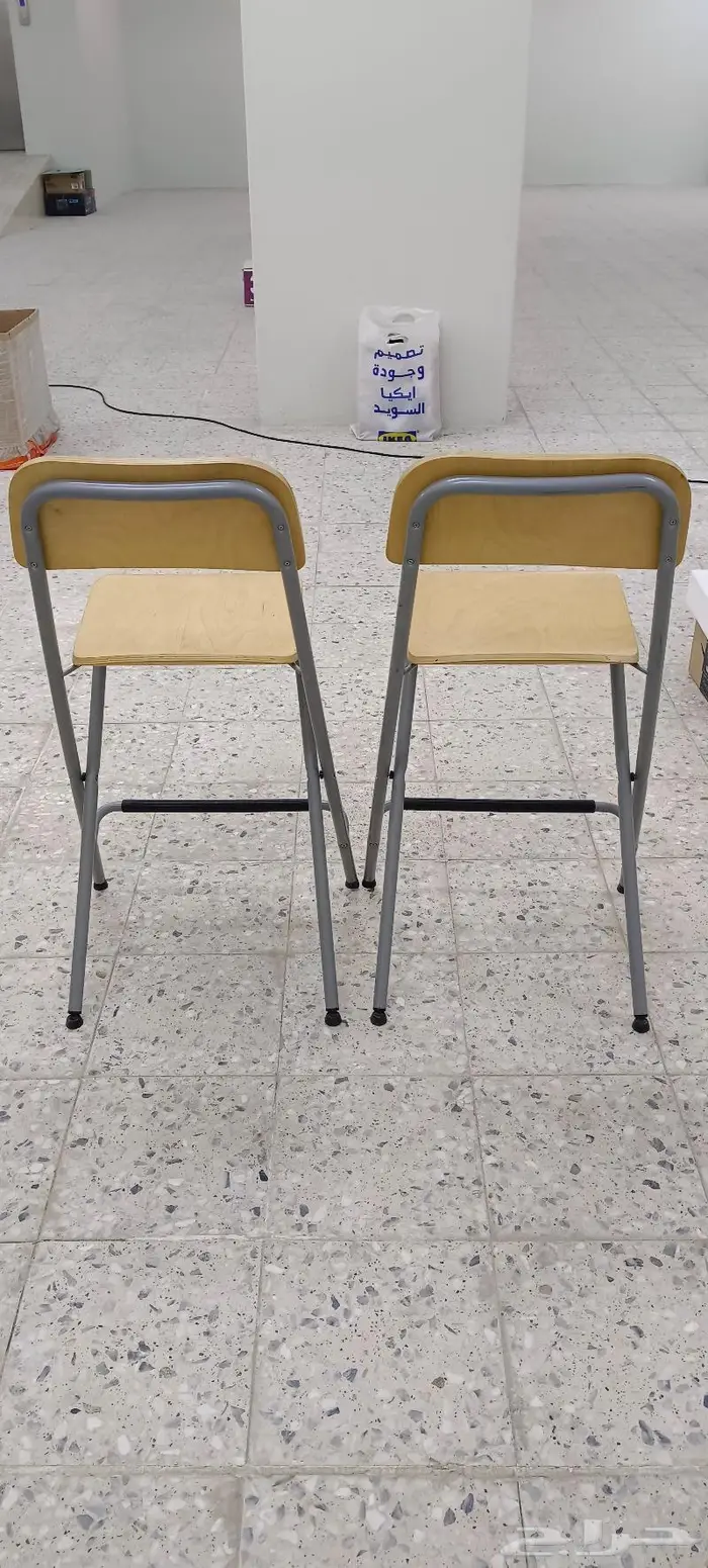كراسي من أيكايا 1
