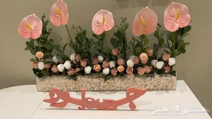 تنسيق وتغليف هدايا توزيعات تصاميم حسب الطلب 1