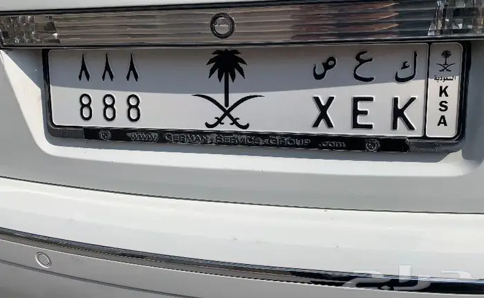لوحة مميزه 0