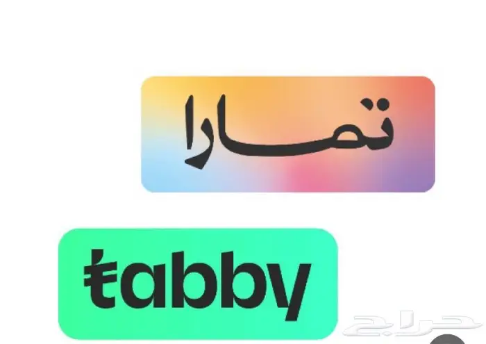 طيس كامري جديده مديل 2003 الى 2004 0