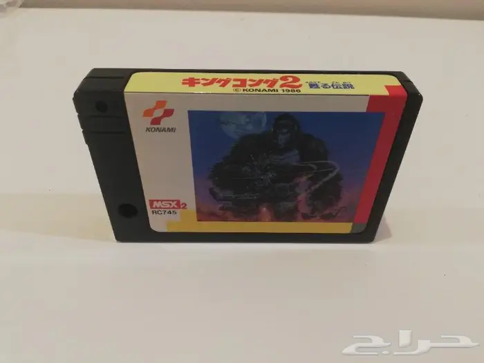 شريط صخر لعبة كينج كونج نادر 1