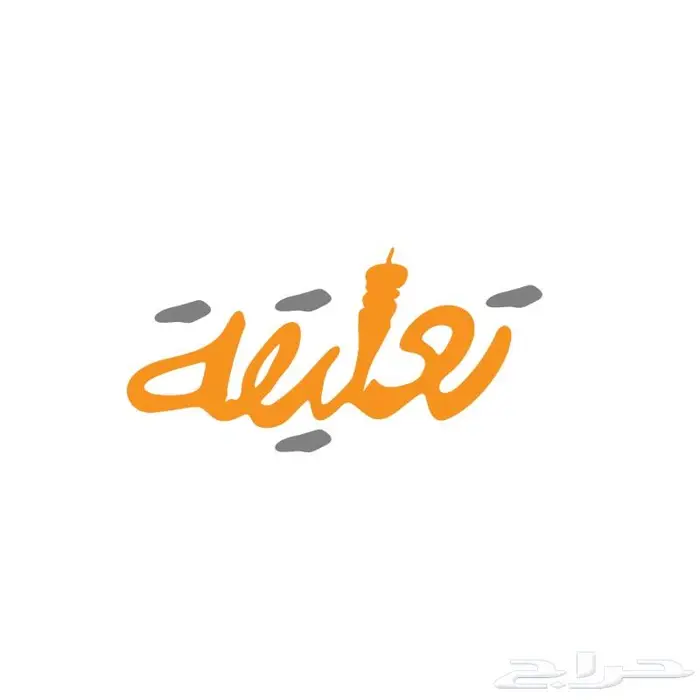 تصميم شعارات 3