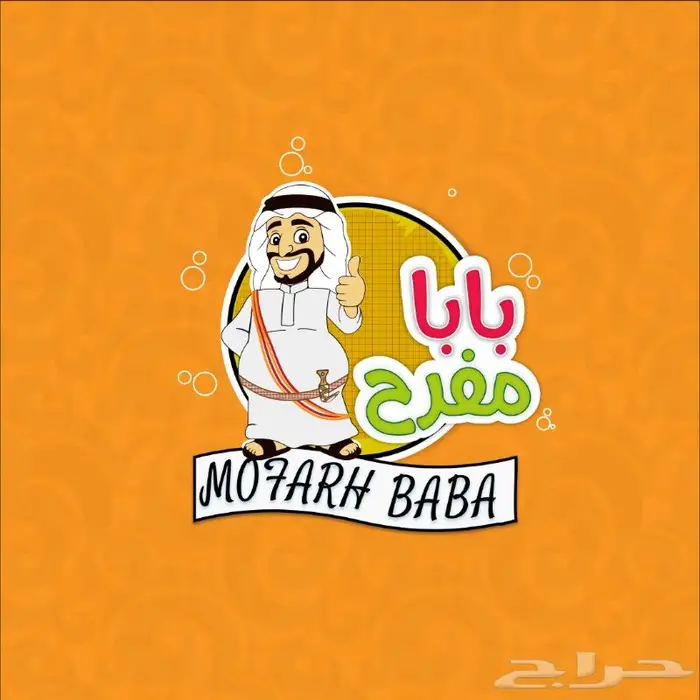 تصميم شعارات 13