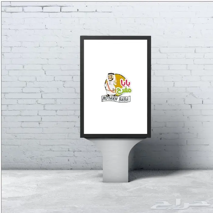 تصميم شعارات 15