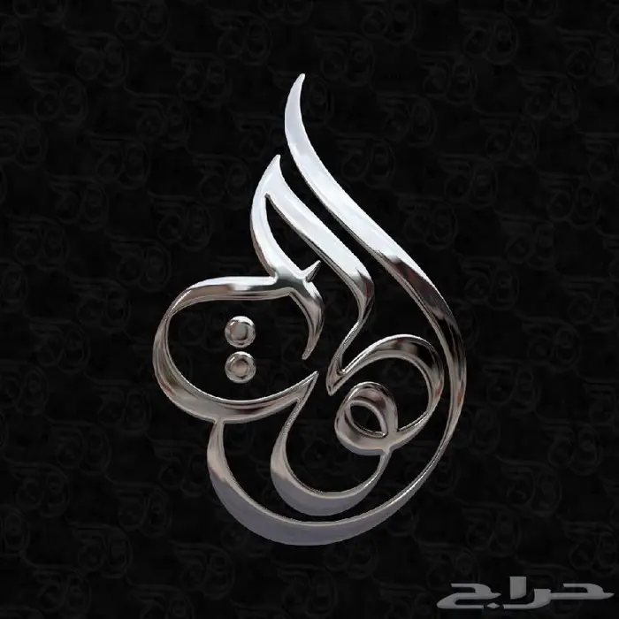 تصميم شعارات 23