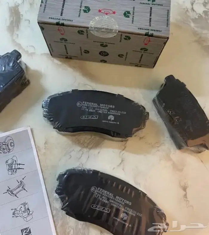 فحمات سيراميك اقمشة كامري موديلات 2018-2023 0