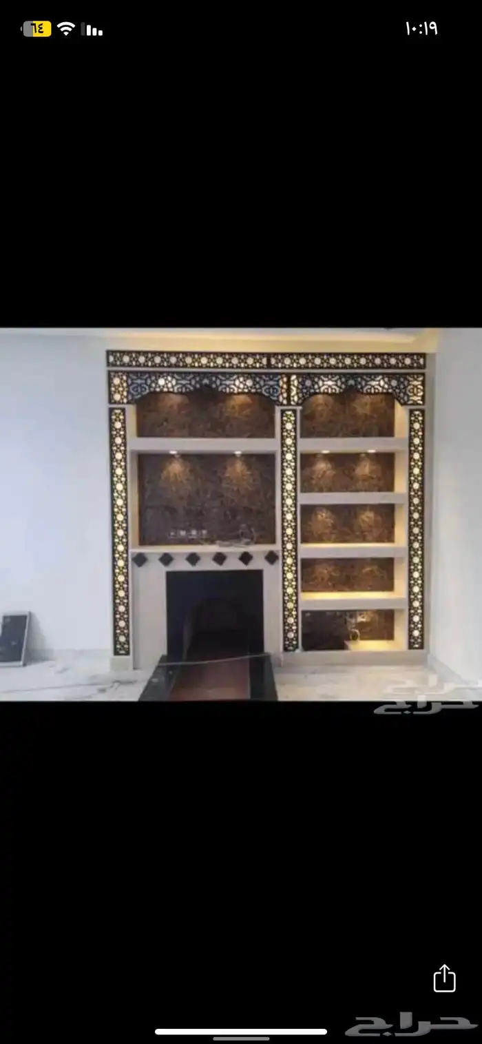 مشبات اوجار اوجارت مشب. مشب طوب مشب رخام مدخنه مداخن 7