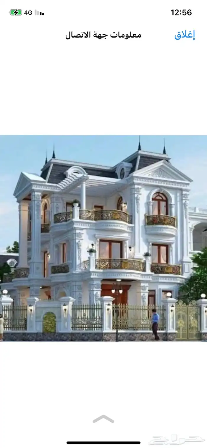 مقالات عامة 7