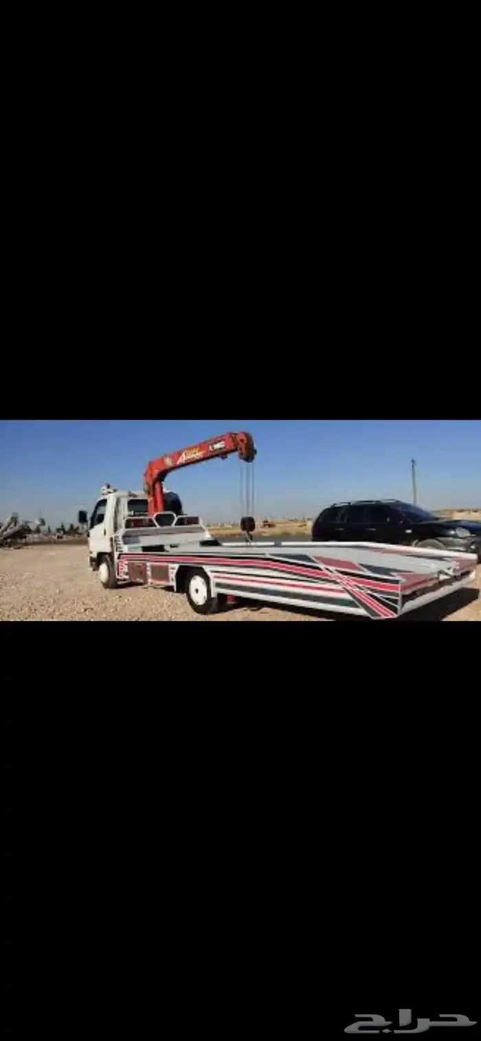 سطحه ونش كرين 3 طن للمشاوير الداخليه والخارجية 0