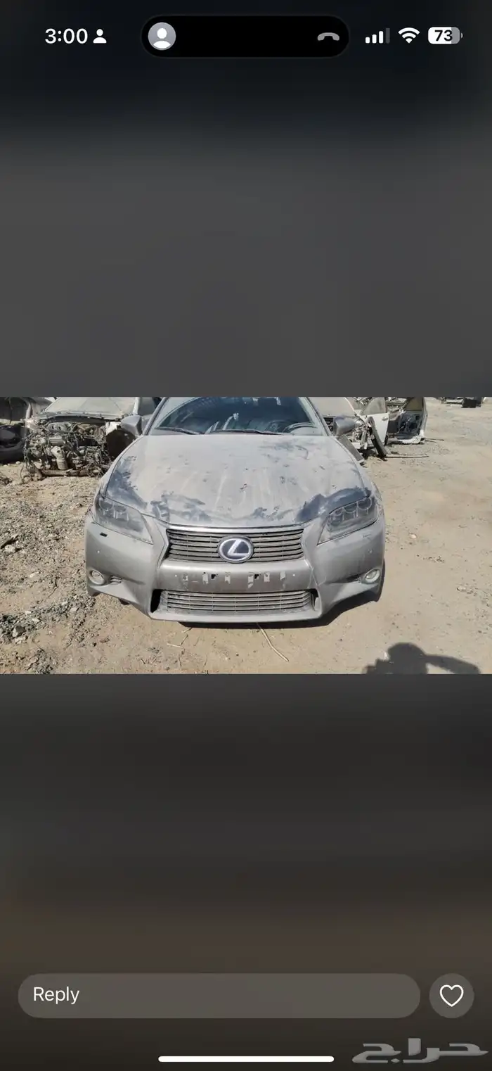 لكزس GS هايبرد تشليح لكزس 3