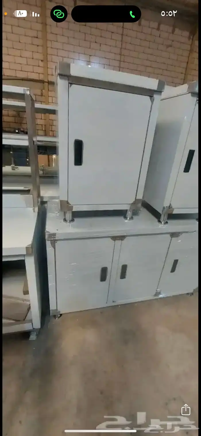لا تشيل هم معدات مشروعك الآن في الرياض 8