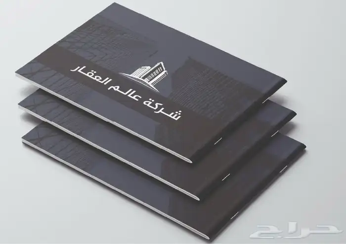 تصميم بروفايل بشكل احترافي وجذاب 0