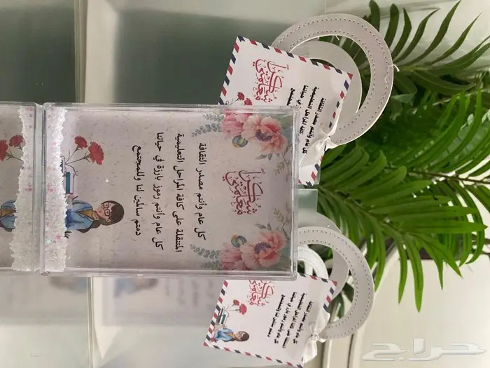 براويز اكريلك قليتر اجمل الهدايا للطالبات 1
