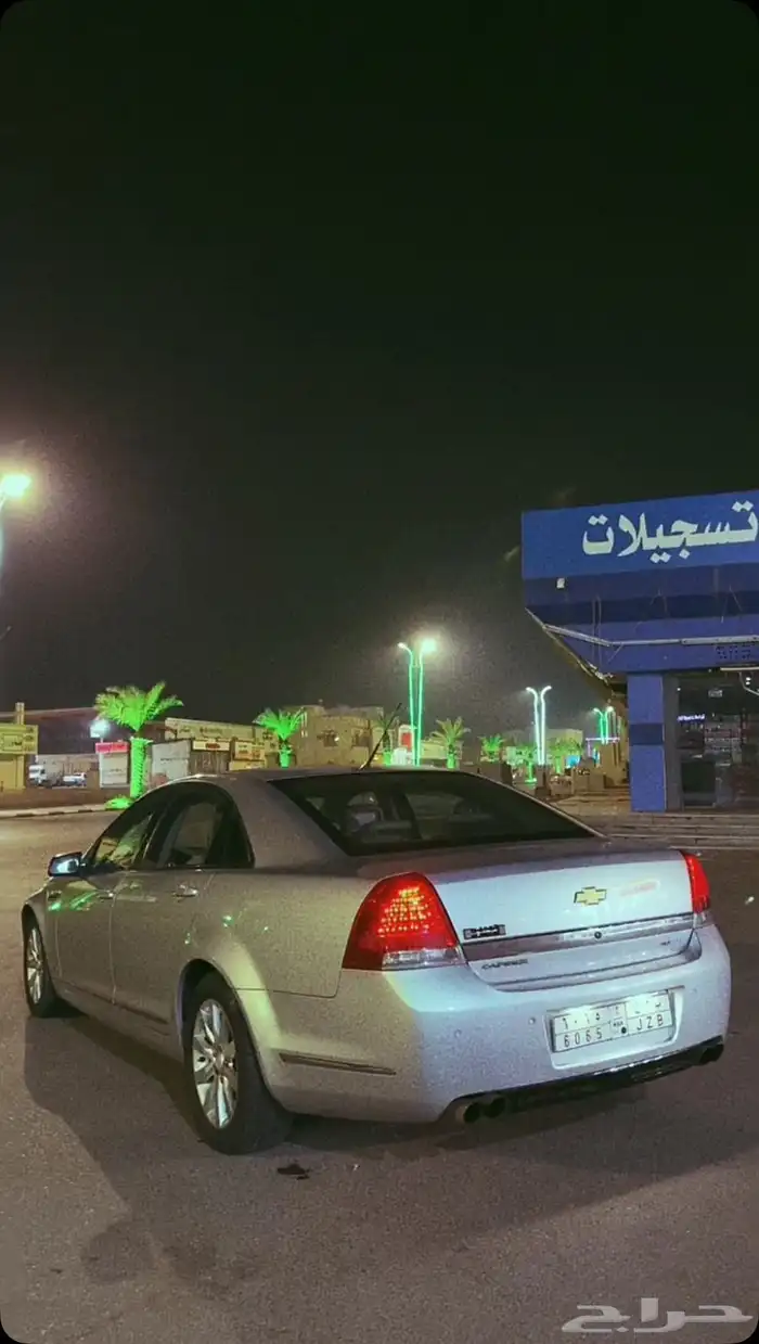 كابريس رويال 2012 ماشي 310 الف رش جنب الراكب تجميلي وصدامات 1